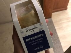 -瑞幸咖啡(万科红立方大厦店)