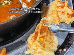 -米氏火鱼·泡椒鱼火锅(李子坝老店)