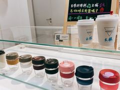 -Manner Coffee(光大安石中心)
