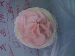 黄油小花-中关村茶点