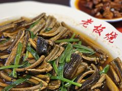 -逸桂禾面馆