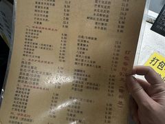 -冰神(火炬路店)