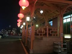 -国家五钻酒家·西樵旺阁渔村(西樵店)