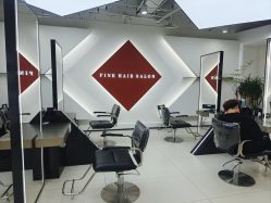 -FINE HAIR 烫染专业设计