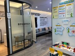 -牙博士口腔品牌连锁(杨浦店)