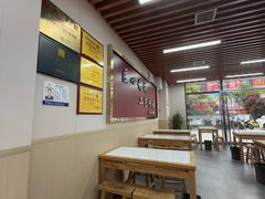 -子午路张记肉夹馍(翠华路店)