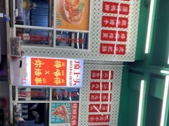 -顶上头·螺蛳火锅(五一新村店)