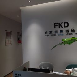 -防空洞舞蹈·瑜伽