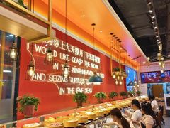 -大成自助小火锅(合肥国购广场店)