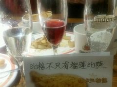 -比格比萨自助(密云店)