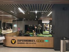 -燃坊JEN ACTIVE游泳健身中心·深圳前海JEN酒店