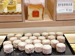 -司乎(MOMOPARK店)
