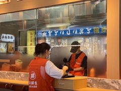 -大鲜生·亚洲菜融合小食堂