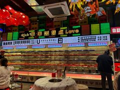 -大芊金重庆串串火锅(南京路店)
