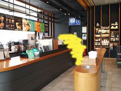 -星巴克(西安旺座现代城店)