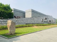 -金钉子远古世界景区