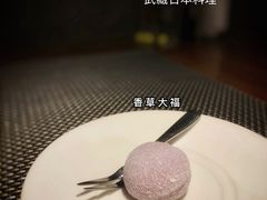-武藏日本料理(宝安壹方城店)
