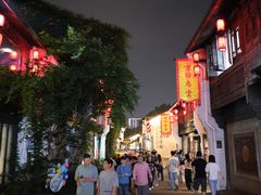 -小河直街历史文化街区