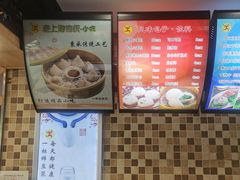 -老上海里弄味道(知春路店)
