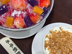-水牛奶皇后糖水铺(深圳总店)