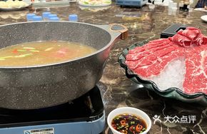 Australian Wagyu Hot Pot