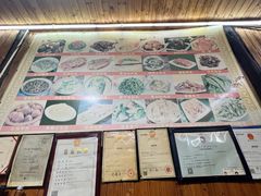 -南花桥羊肉馆老字号(乌镇店)