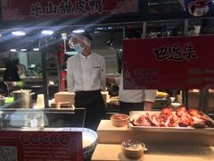 -大族广场Mall&More