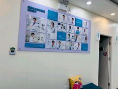 -美联众合动物医院·24h京西诊疗中心