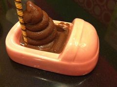 -鹏欣水游城
