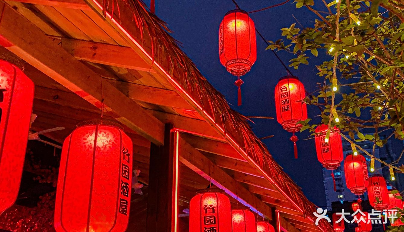 大碗喝酒大口吃肉，这就是竹园里的江湖