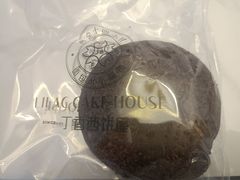 巧克力贝果-丁香西饼屋(桂林路店)