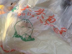 -袁大头包子(光华路店)