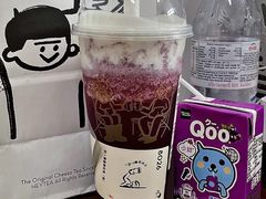 轻芝多肉葡萄-喜茶(无锡荟聚中心店)