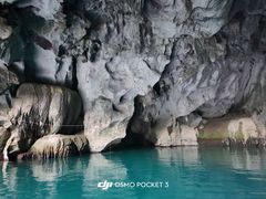 -三门海