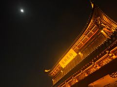 -西部酒城
