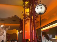 -六月雪干锅(涪城万达广场店)