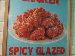 -富乐满 炸鸡&韩国料理 불로만(虹泉路店)