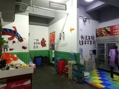 -旺巴蜀小郡肝串串香(登高西路店)