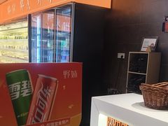 -野妹经典火锅(民治店)