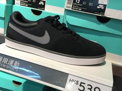 -东荟城名店仓