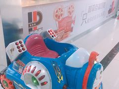 -和平影视娱乐城