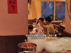 -丁阿纸面馆