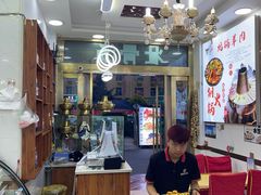 -天境牦牛壮骨汤(人民路旗舰店)