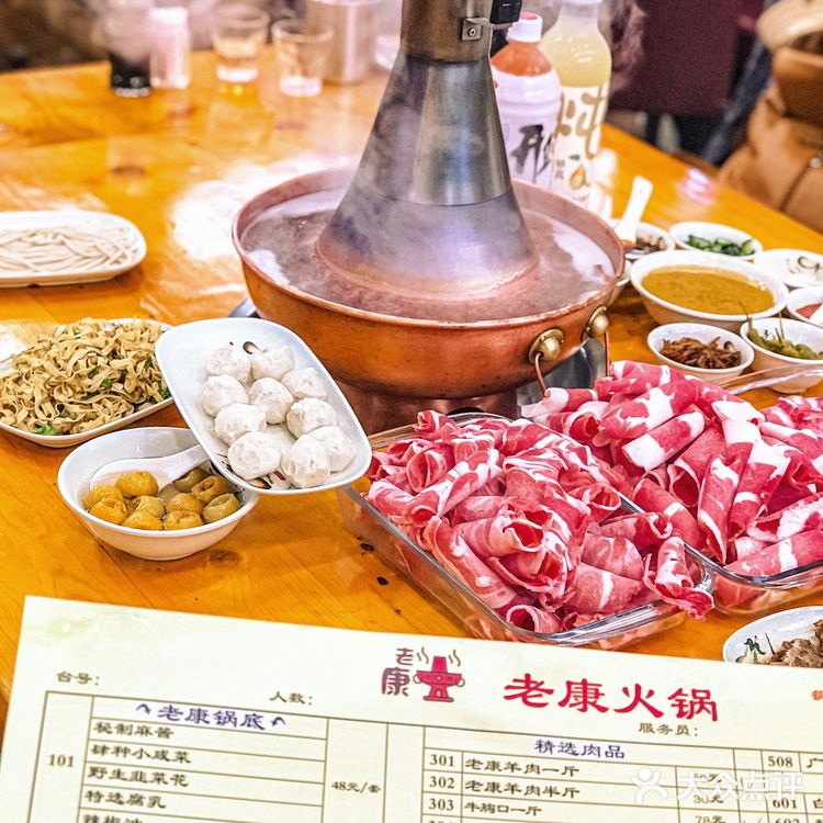 哈尔滨这家四层还爆满🔥的火锅店真是馋肉好去处