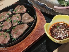 -鲤·鮨KOISUSHI