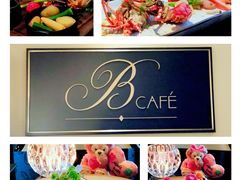 -上海苏宁宝丽嘉酒店·Cafe Bellagio西餐厅