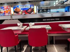 -敏华冰厅(天河城店)