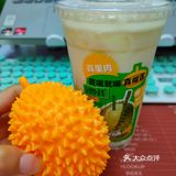 吃不起40米一斤的榴莲，先来一杯感受一下[调皮]