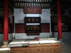 -梅溪牌坊