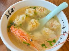 -鑫震源·苏式大虾生煎(山塘街店)